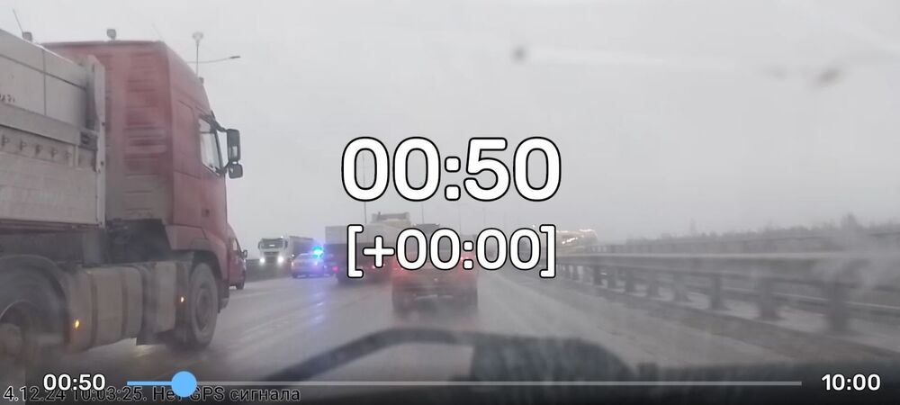Screenshot_20241204_111943_MX Player.jpg