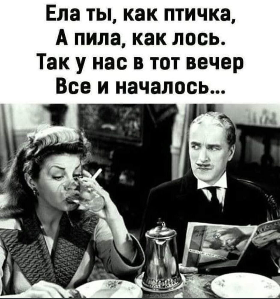 875848330_.jpeg.ba3da24466968e1b05640229ade60974.jpeg
