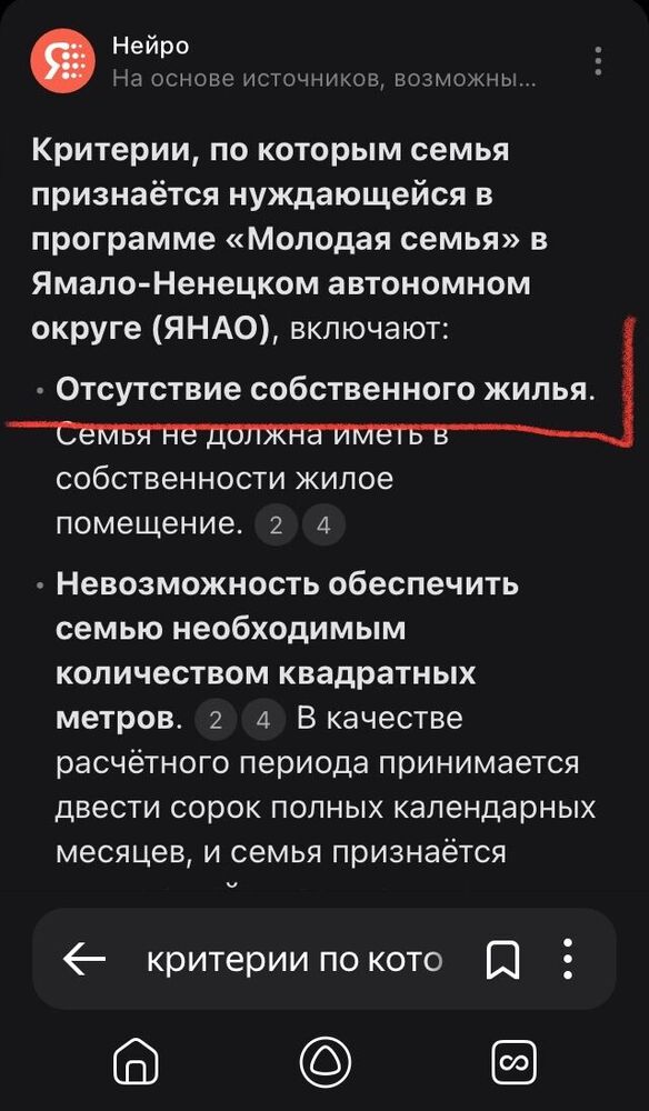 90B92DED-508A-4BE4-98EE-201CACFD8428.jpeg