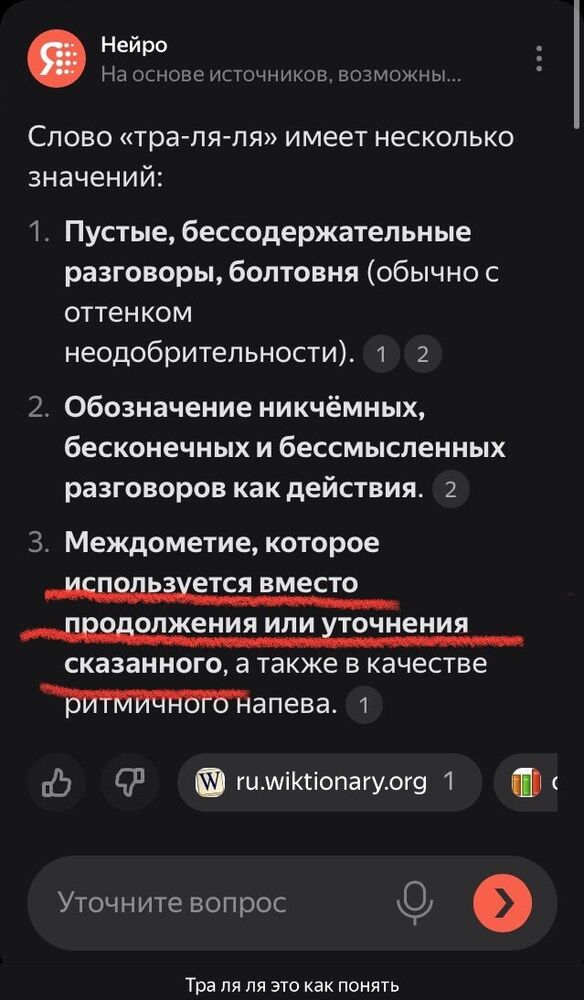 92A91269-AD45-4C00-BE15-7DF586D93080.jpeg