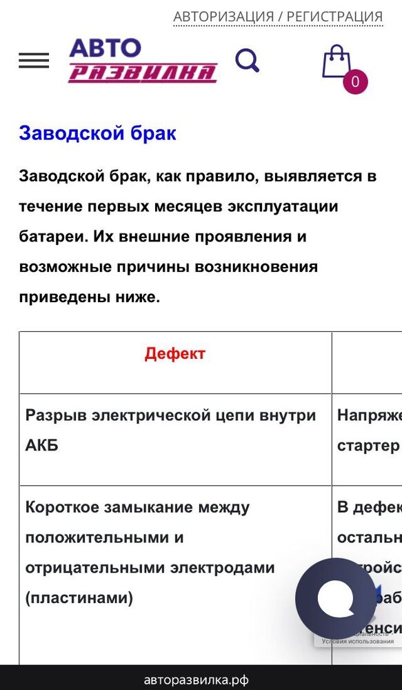 9CAB5548-B02E-4BE9-8AEA-F44490020B2B.jpeg