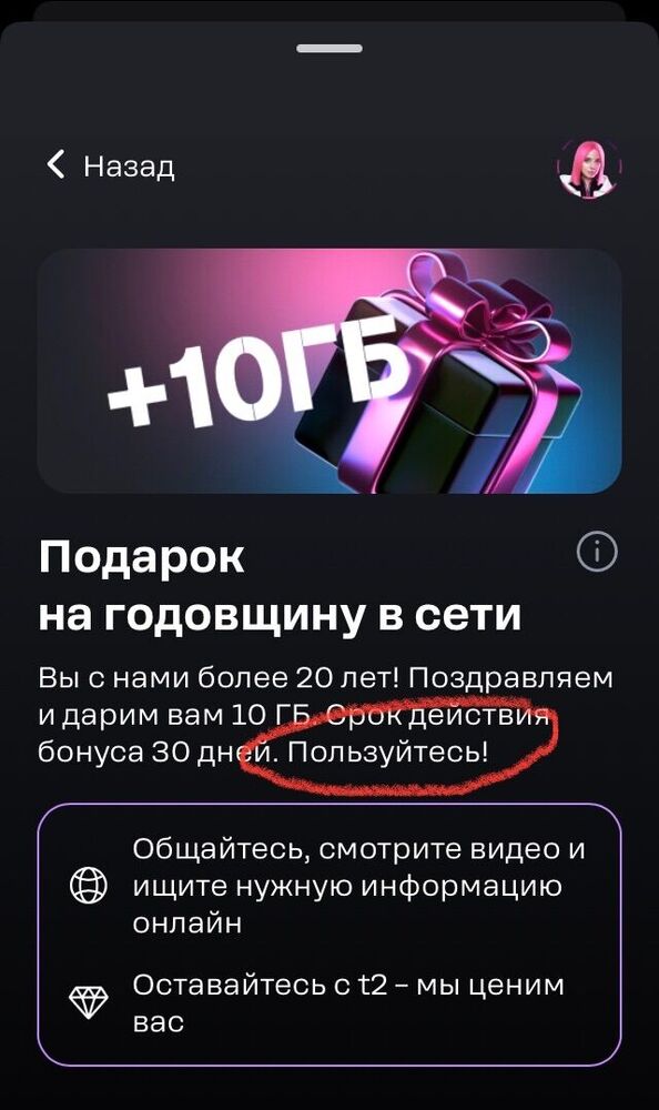 D210EA19-4481-4685-BF18-F0E7228510DF.jpeg