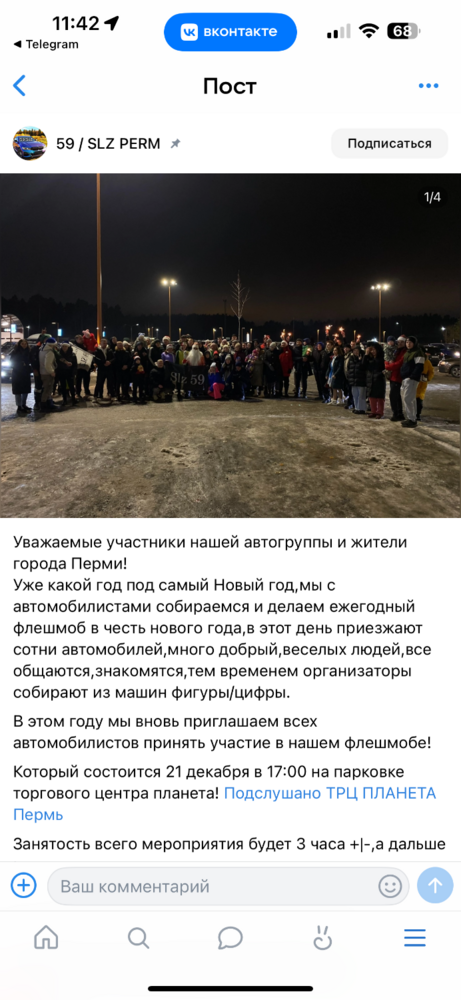 IMG_1754.png