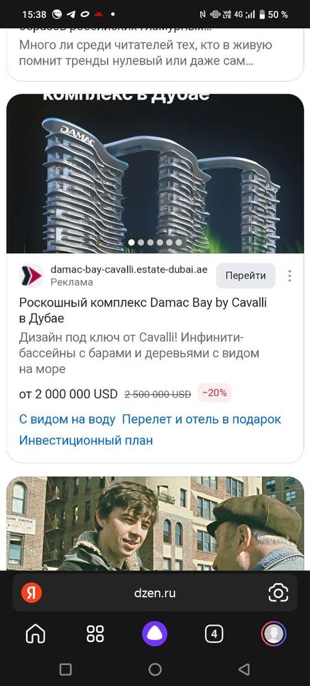 Screenshot_20241227_153850.jpg