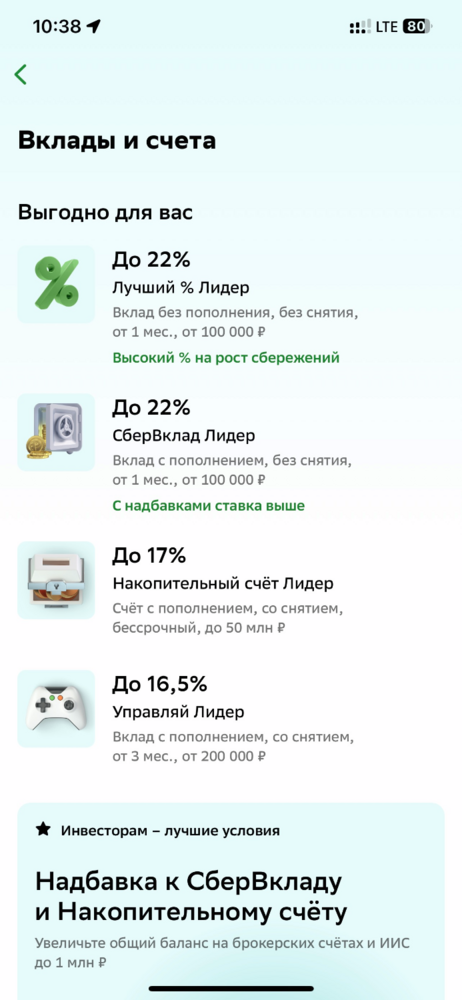 screen.png