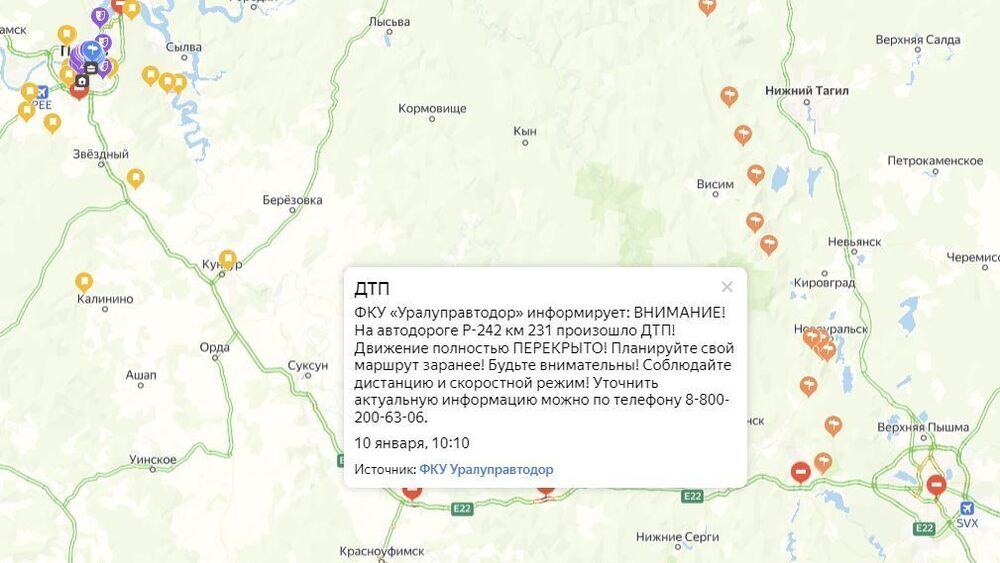 Снимок.JPG