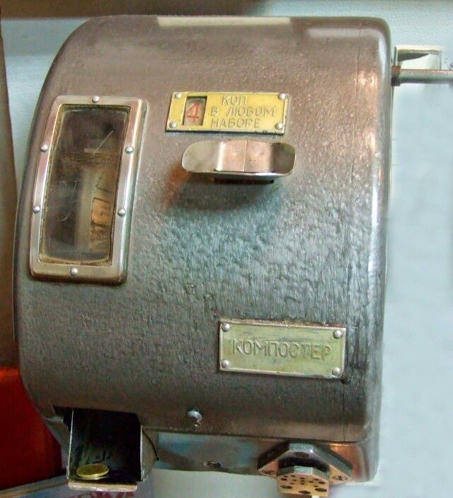 18853509.jpg
