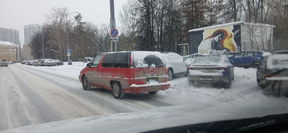 20250124_132534.jpg