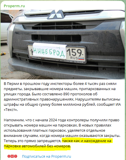 изображение.png