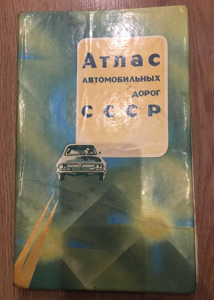 29C6C0A4-26CA-4A79-91BC-579C3B673ADA.jpeg