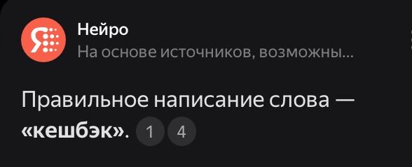 4B82B1F8-389B-4EF9-9AF0-528DCDAAC0B1.jpeg