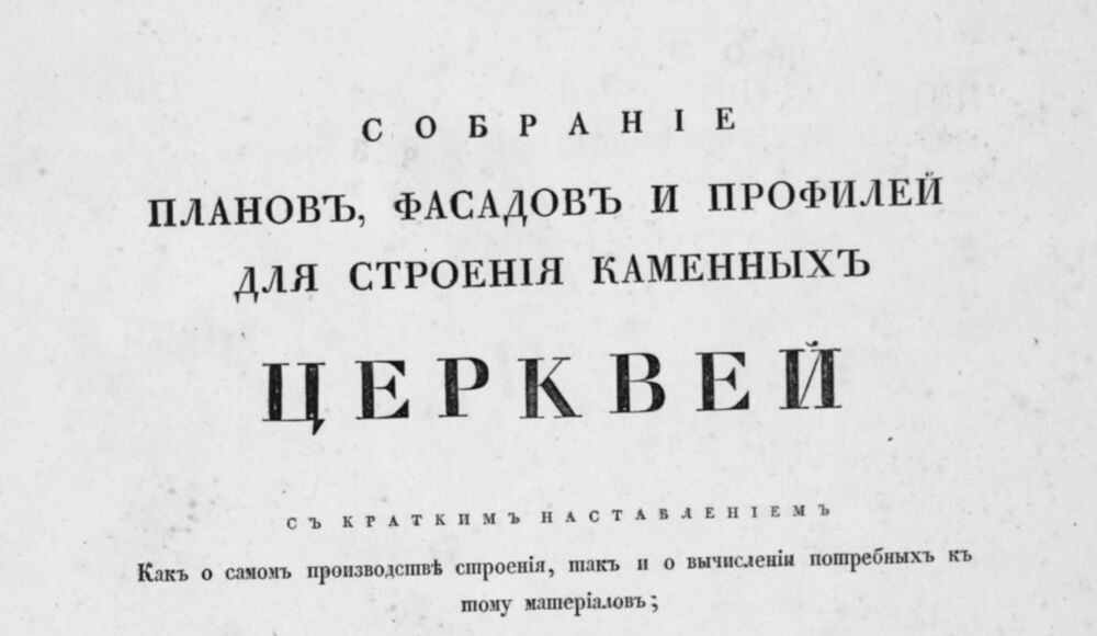 60075_2000.jpg