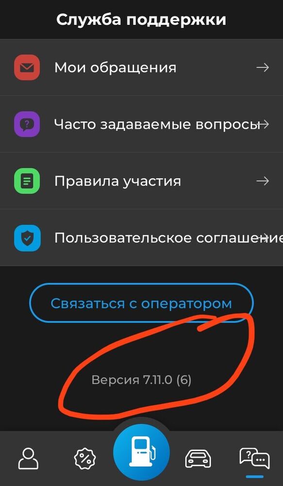 6D12FAD7-CB5D-4647-AC3B-A10A41B552A1.jpeg