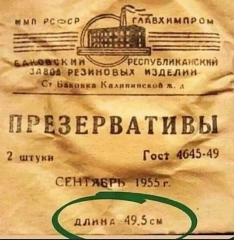 презики.png