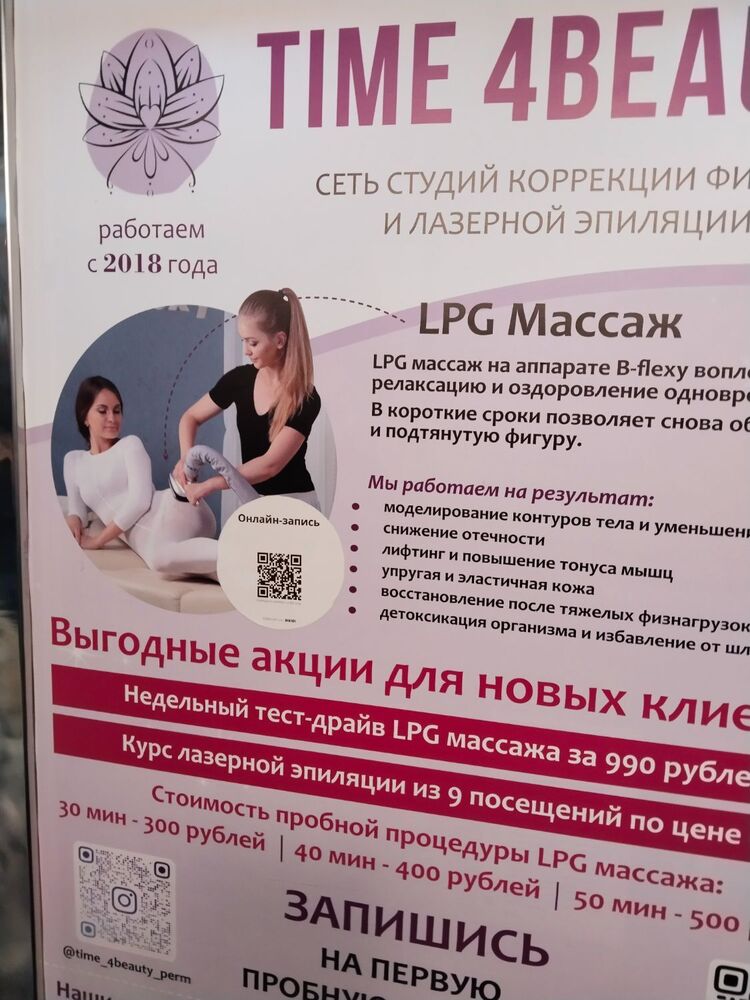 IMG_20250116_125859.jpg