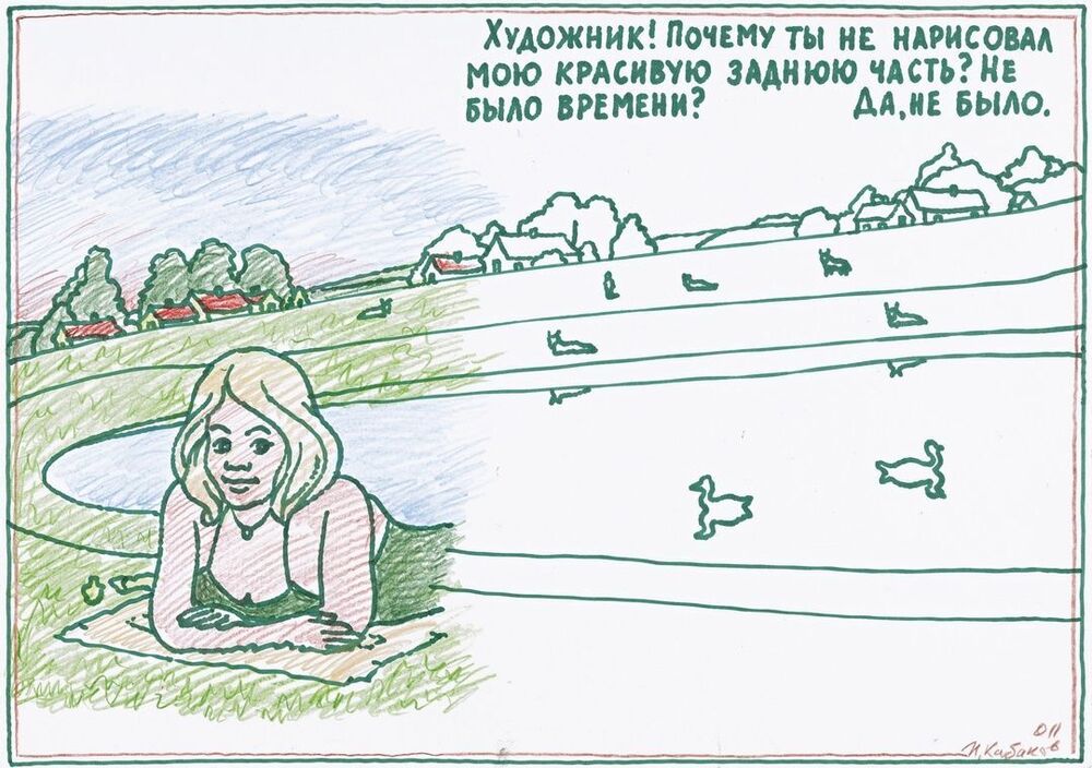 NguEljSAC2AP7dfCCApSTvqtXTVRK1N4tDOgHMmdlWqKLkqbn86rzJk8U6z7GzL8vdhULaSvAI68SXbbE25mW8_w.jpg