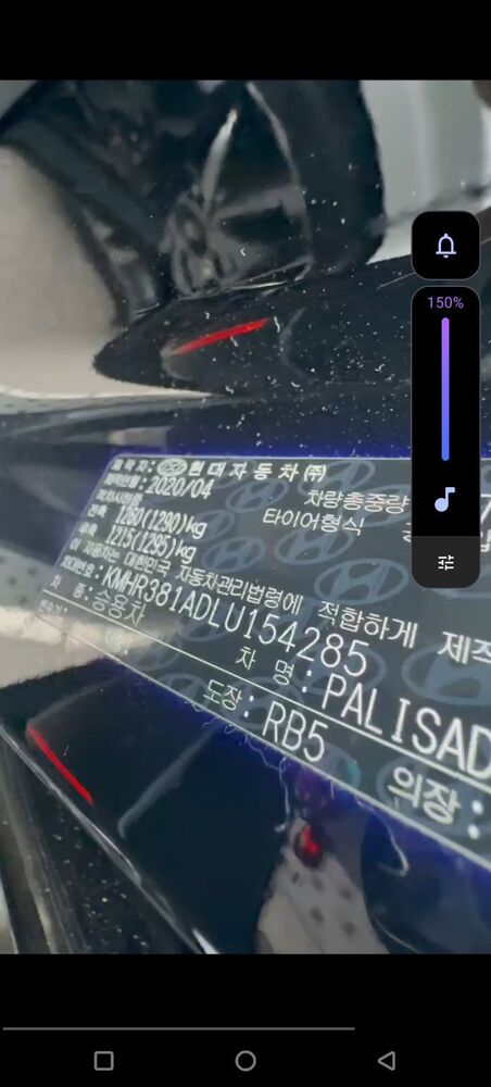 Screenshot_20250113_234251.jpg