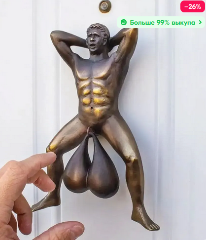 изображение.png