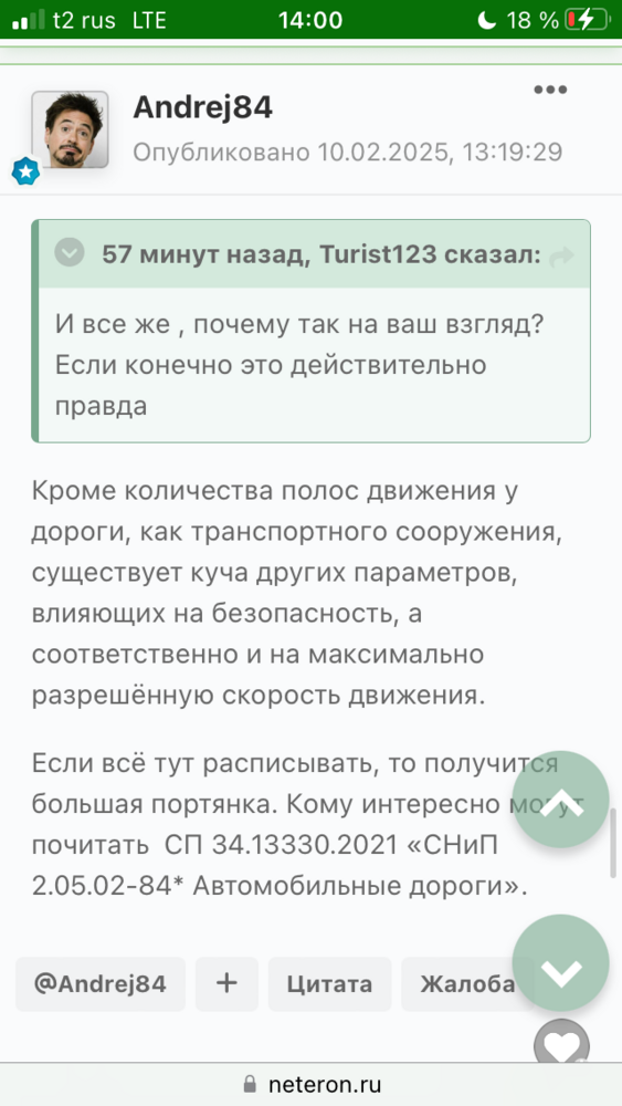 3BC610D0-CF91-412C-B150-762BC8E261B6.png
