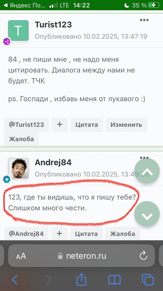 8F941DC0-2DEF-41DA-BEE5-865B2E7836C5.jpeg