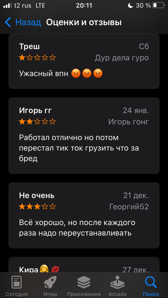 BA9D9F14-8C60-436B-8DE2-A1ABEC2604EF.png