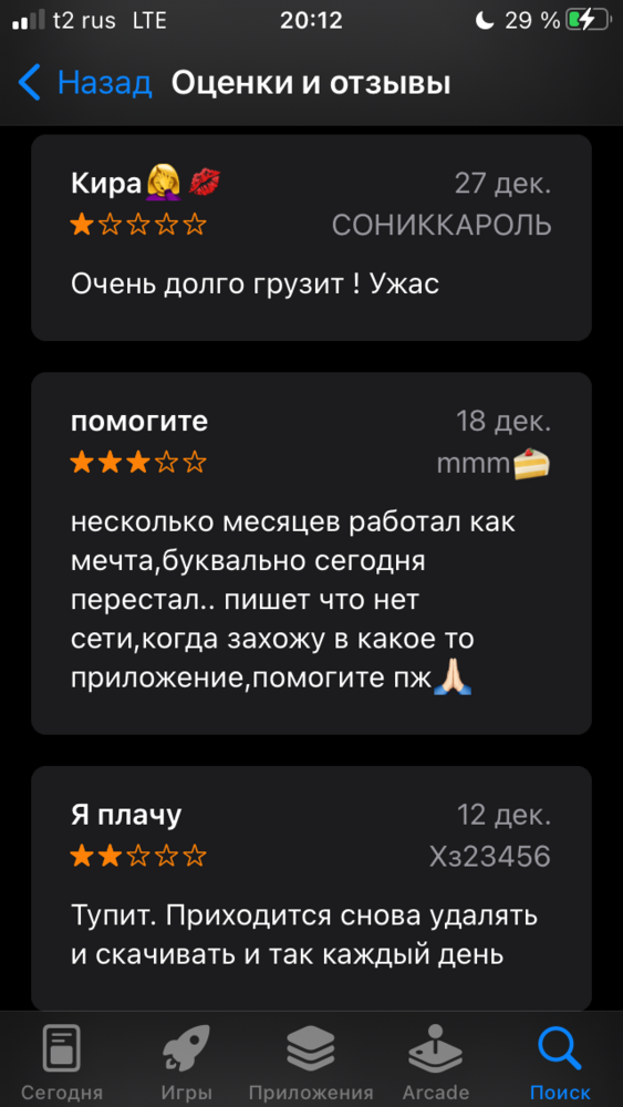 F6969B04-E86D-4ED0-A4C1-F22F4171F3DB.png