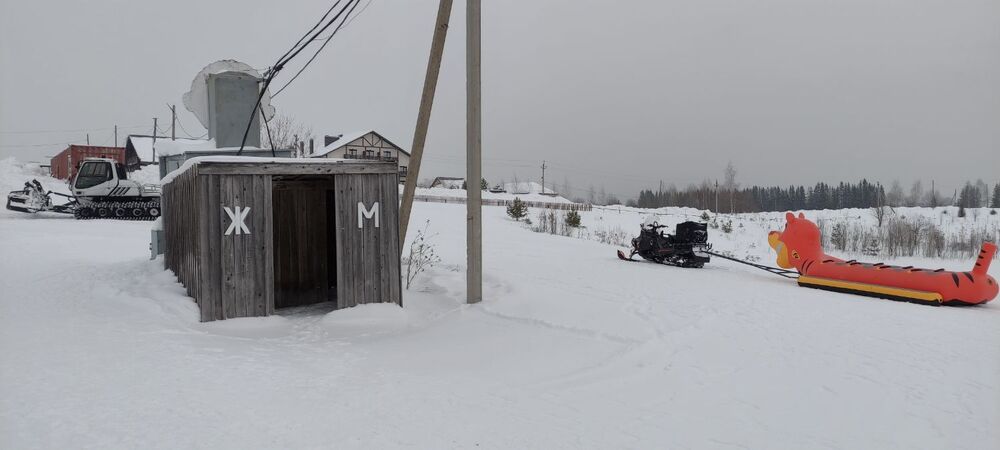 IMG_20250215_122100.jpg