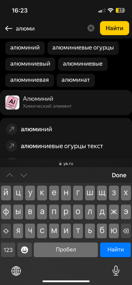 IMG_3810.png