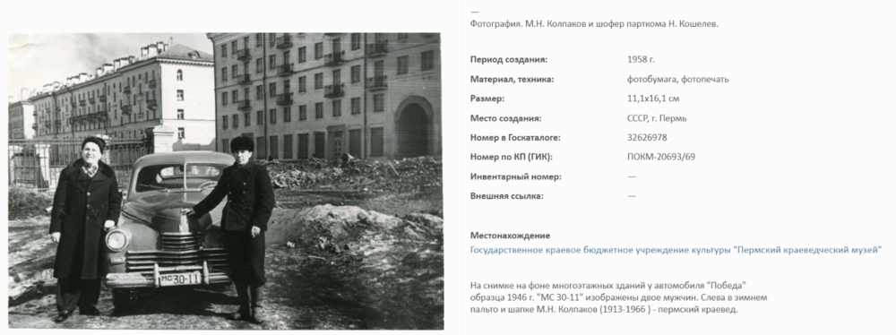 img-2025-01-31-14-52-56.png
