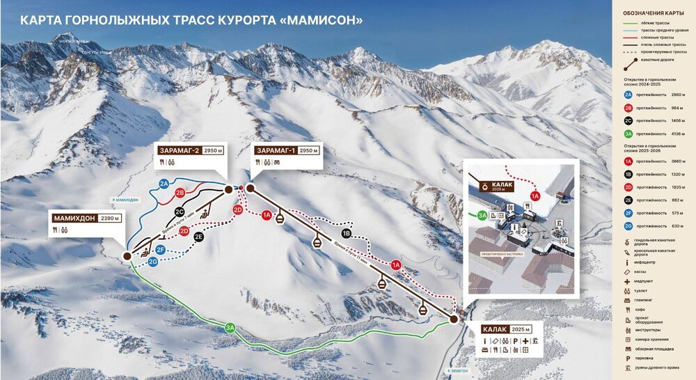 Карта Мамисон зима.jpg