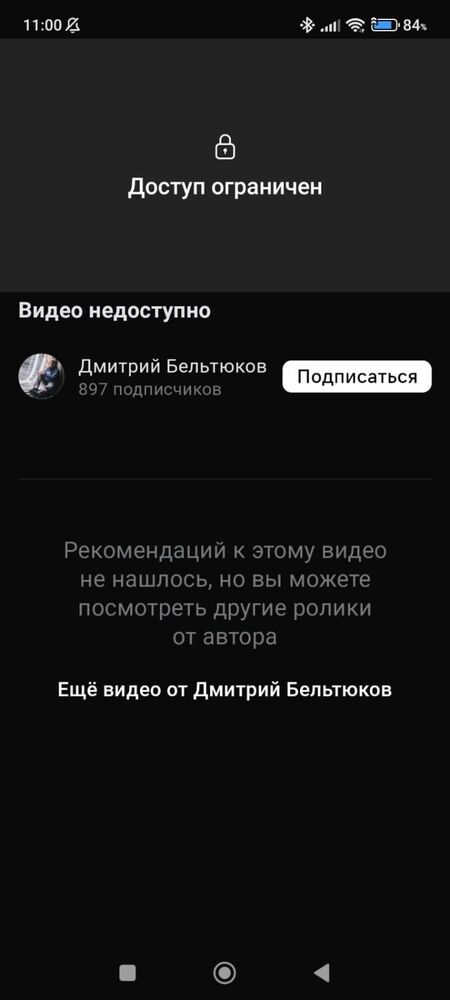 Изображение WhatsApp 2025-03-10 в 11.00.52_a538574f.jpg
