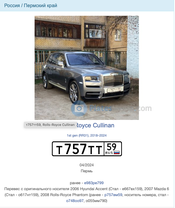 Снимок экрана 2025-03-18 в 17.27.51.png