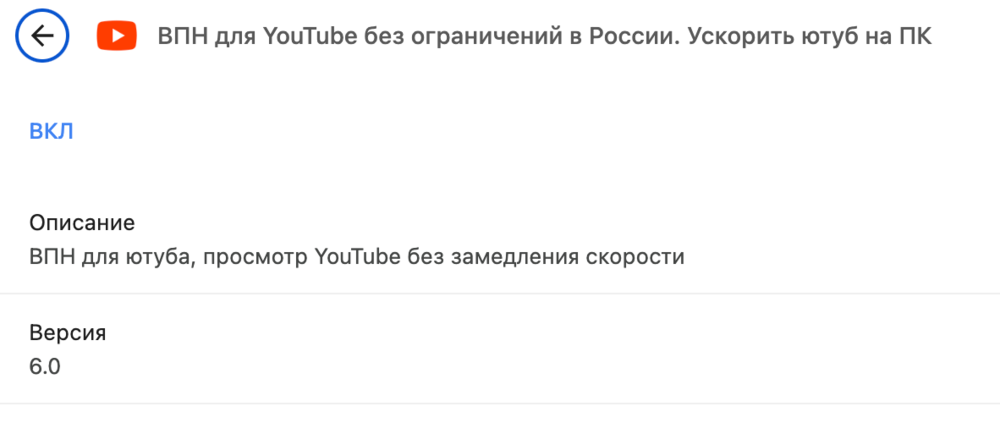 Снимок экрана 2025-03-04 в 23.03.04.png