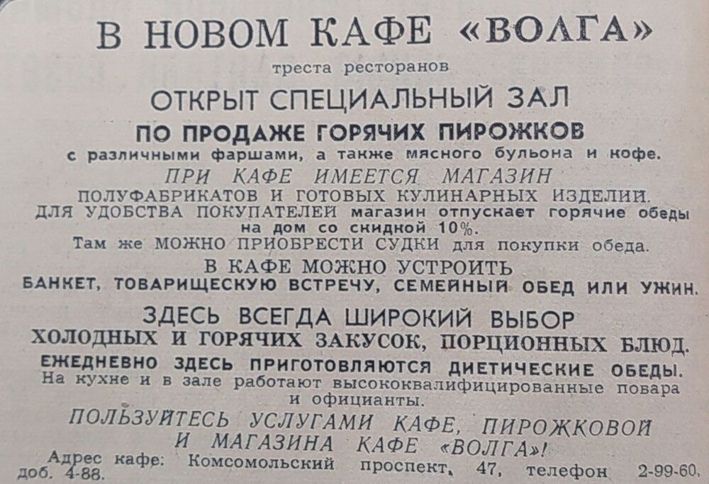 483783719_29712281435037916_9086529225435823873_n.jpg