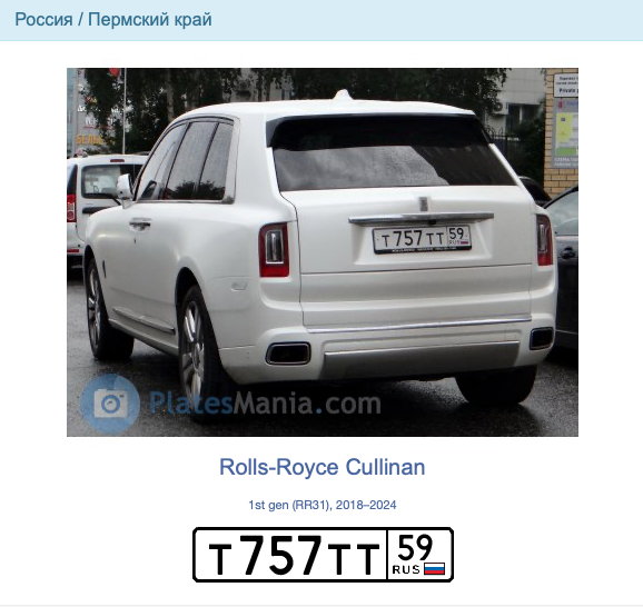 Снимок экрана 2025-03-18 в 17.30.31.png