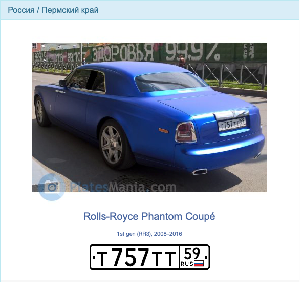 Снимок экрана 2025-03-18 в 17.33.23.png
