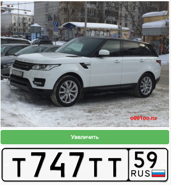Снимок экрана 2025-03-18 в 16.42.43.png