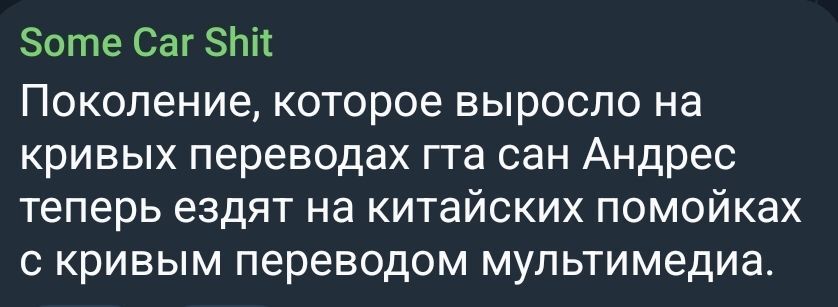 Screenshot_20250309_173708_Telegram.jpg