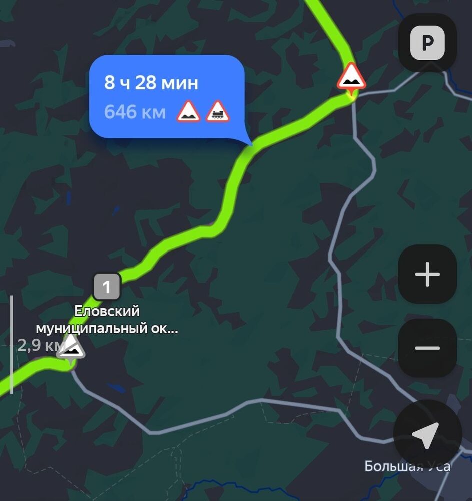 Screenshot_20250331_232827_YandexMaps.jpg