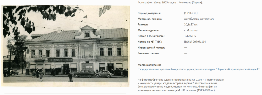 img-2025-01-31-14-48-32.png