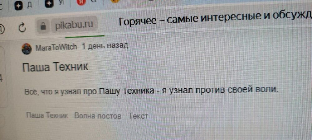 Изображение WhatsApp 2025-04-06 в 17.28.13_68a62d68.jpg
