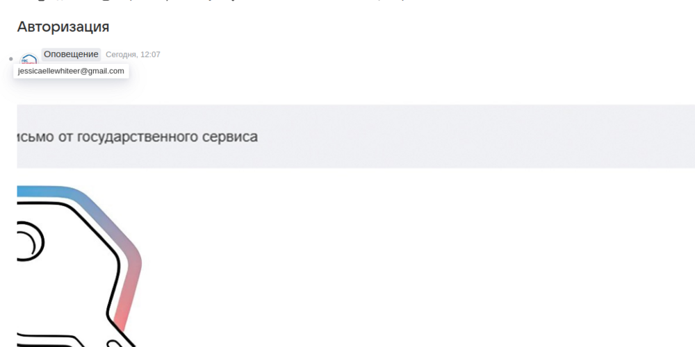 2025-04-11_12-17.png