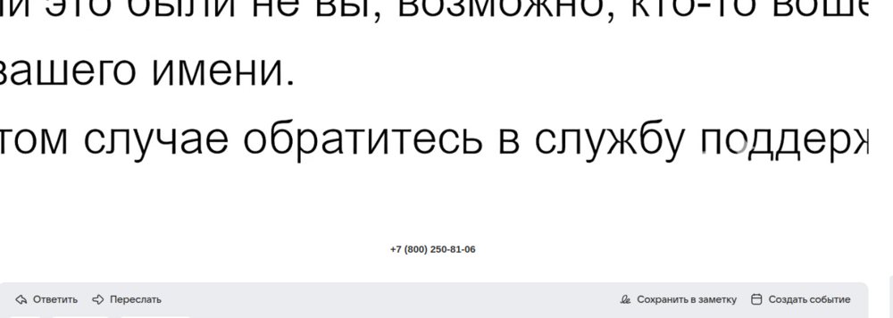 2025-04-11_12-18.png