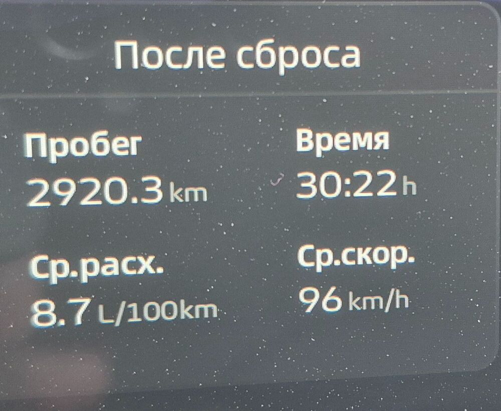 20250418_142659.jpg