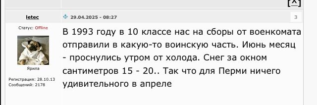 3C1FFC23-C857-449D-ACE7-F6182FEAE7E4.jpeg