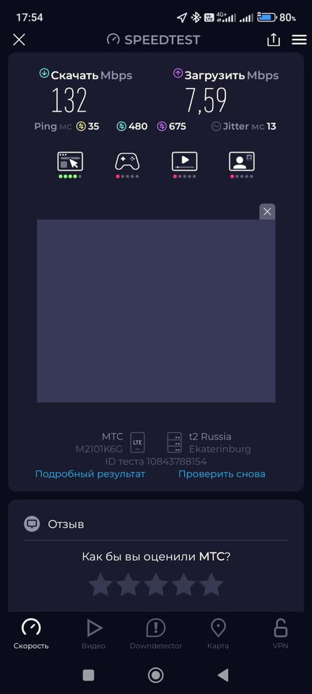 7676767.jpg