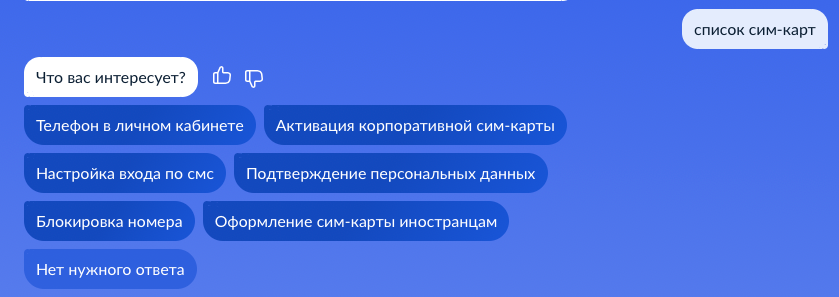 Снимок экрана 2025-04-01 в 12.57.08.png
