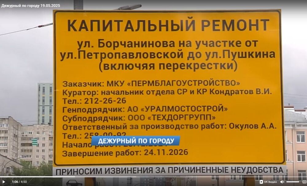 Снимок.JPG