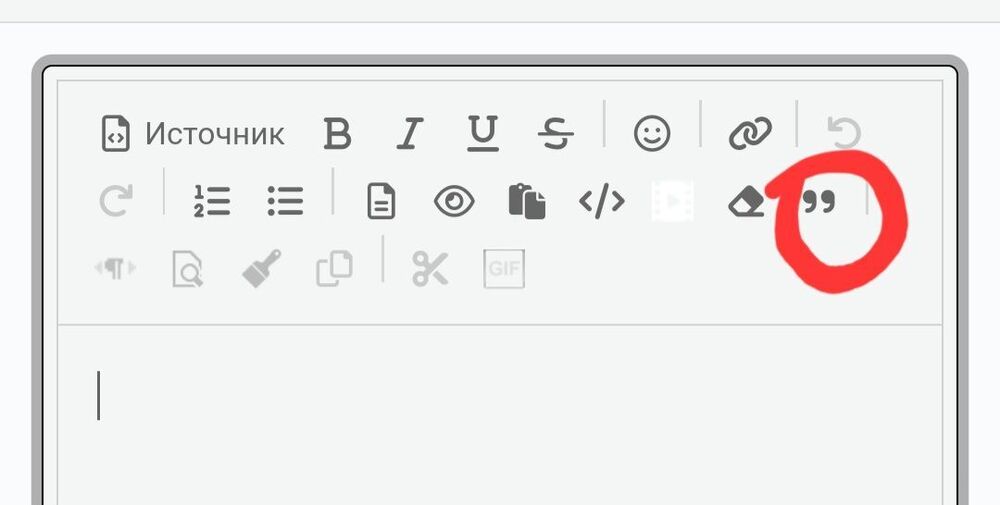 Screenshot_20250502_083017_Yandex Browser.jpg