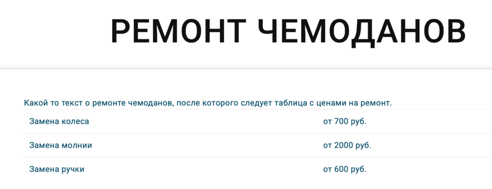 Снимок экрана 2025-04-13 в 13.38.10.png